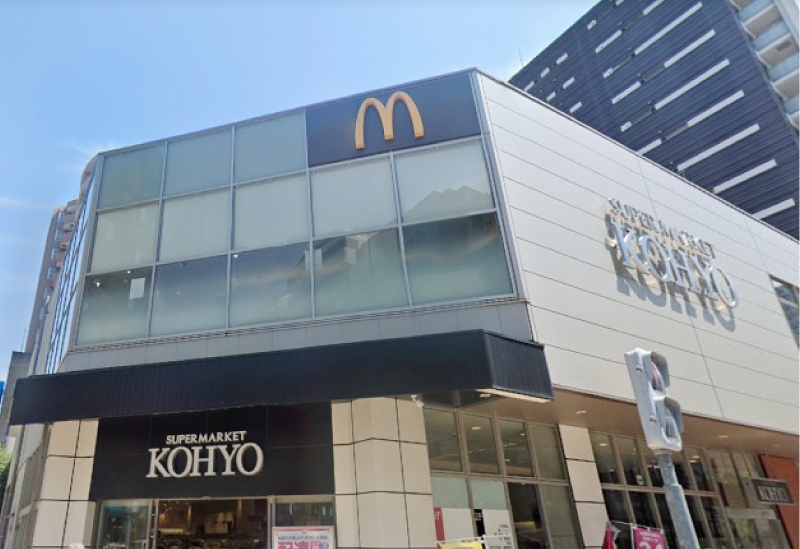 KOHYO, Minami Semba Store